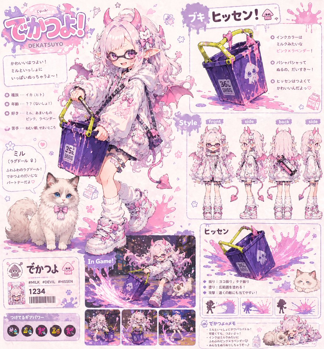 sherry0415's tweet photo. かわいい…チャッピー有能すぎる… https://t.co/rON0bRFZBV
