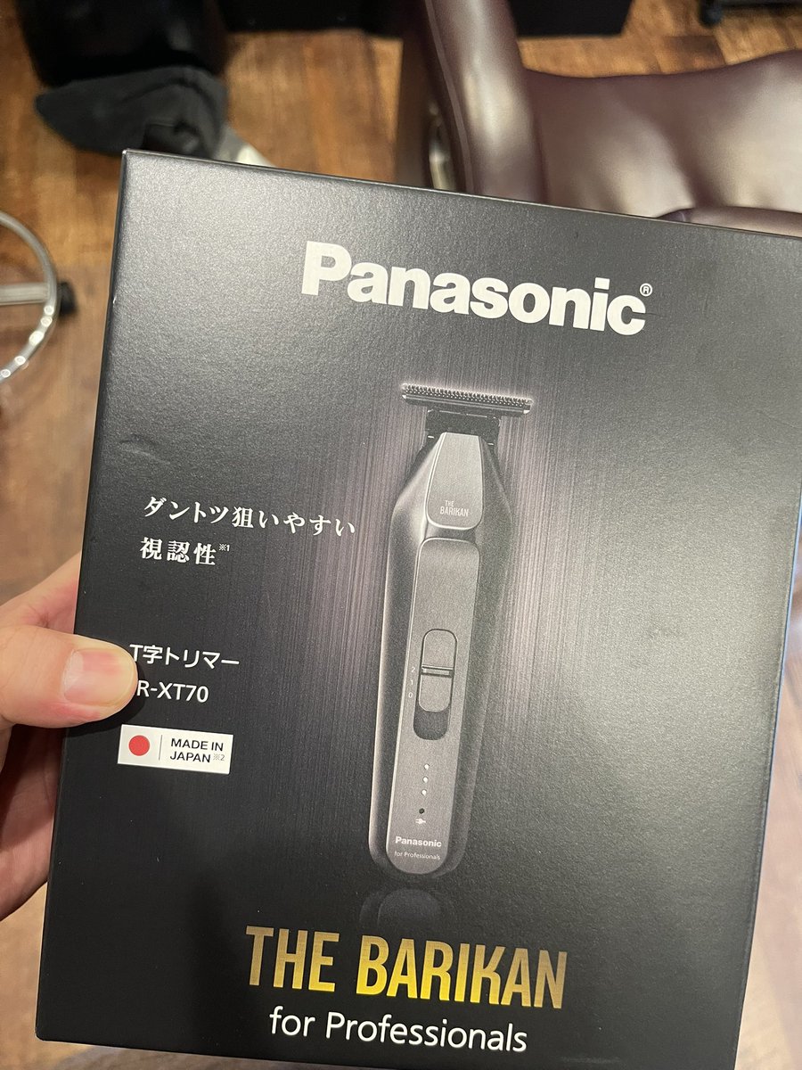 つんつん tweet media