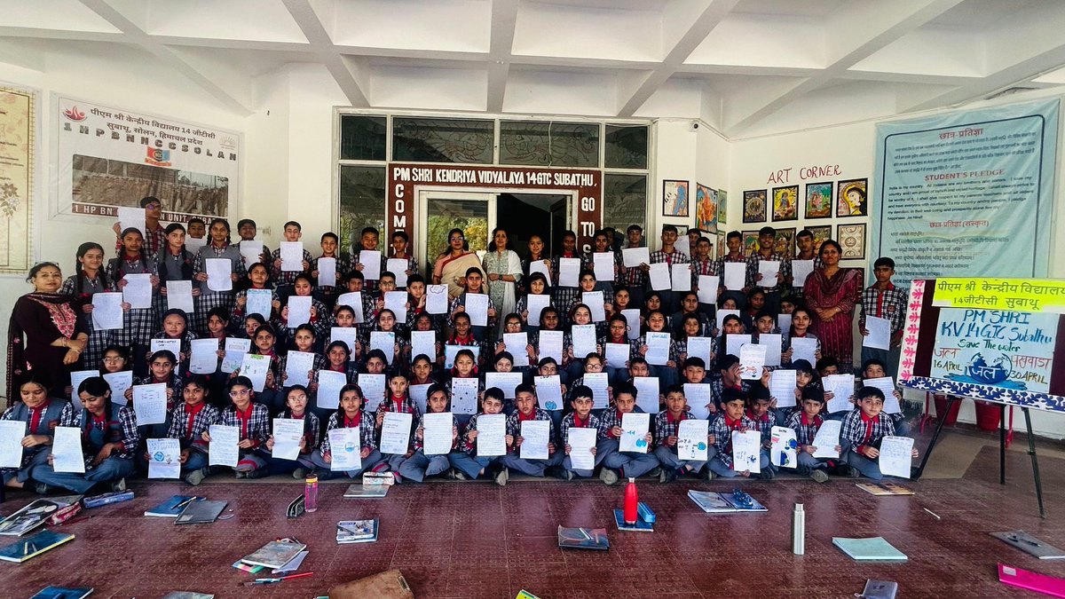 PM SHRI KENDRIYA VIDYALAYA 14 GTC SUBATHU tweet media