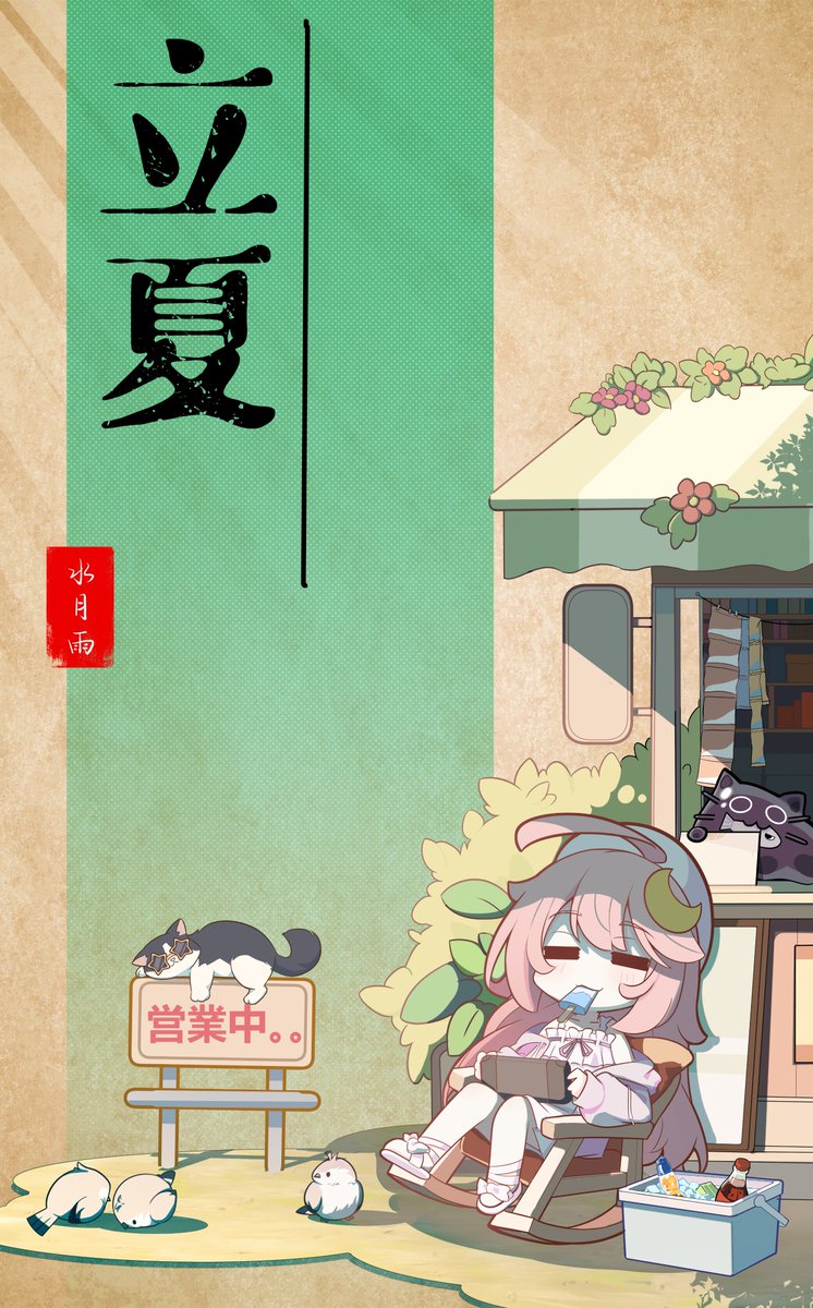 水月雨 Japan (@MOONDROP_JP) / Posts / X