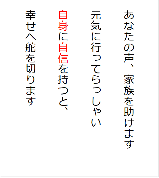 マツダ@PC・スマホ安心活用&トラブル予防 tweet media