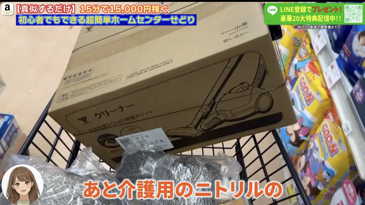 たまちゃん tweet media