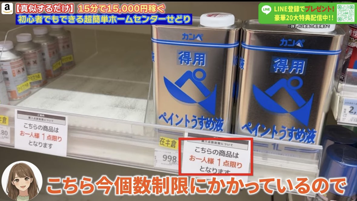 たまちゃん tweet media