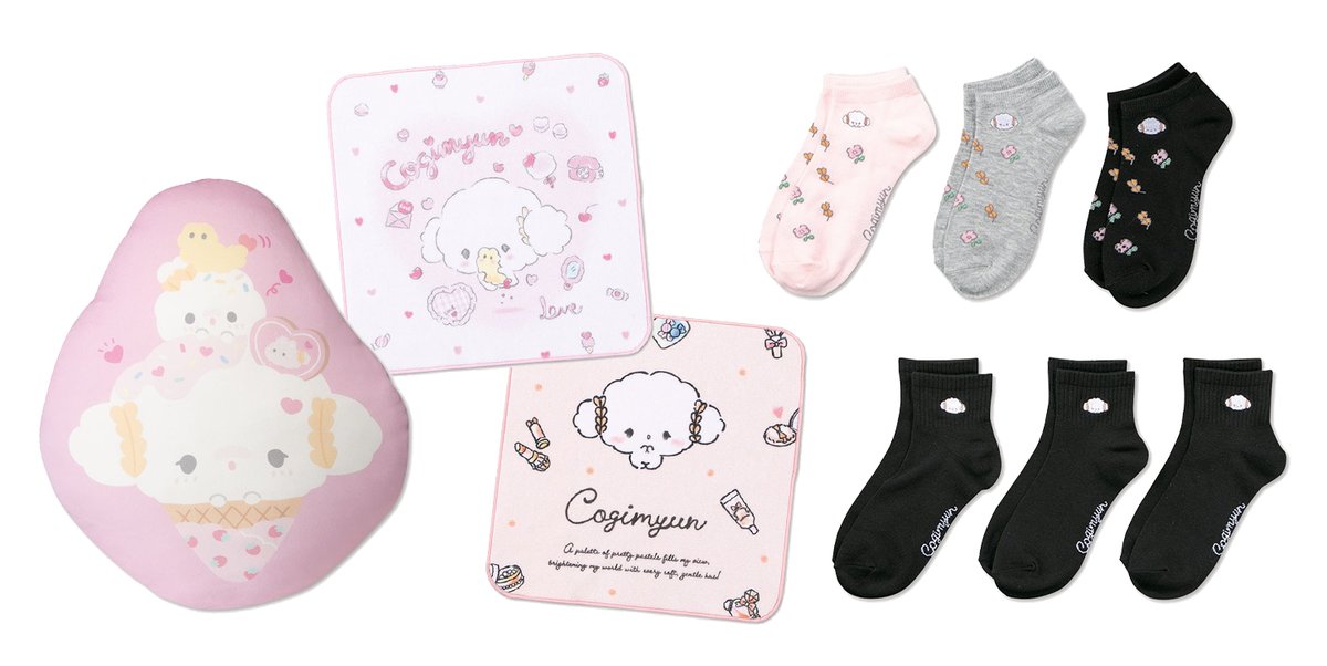 🚨4/29(水)発売⚠️／ 𓊆⋮ アベイル こぎみゅんグッズ ⋮𓊇