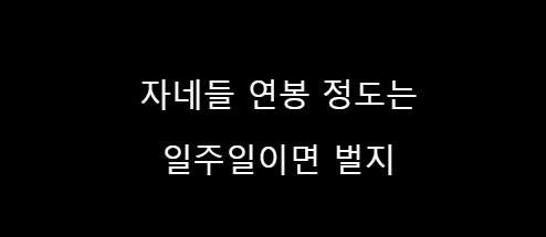 최지혜4 tweet media