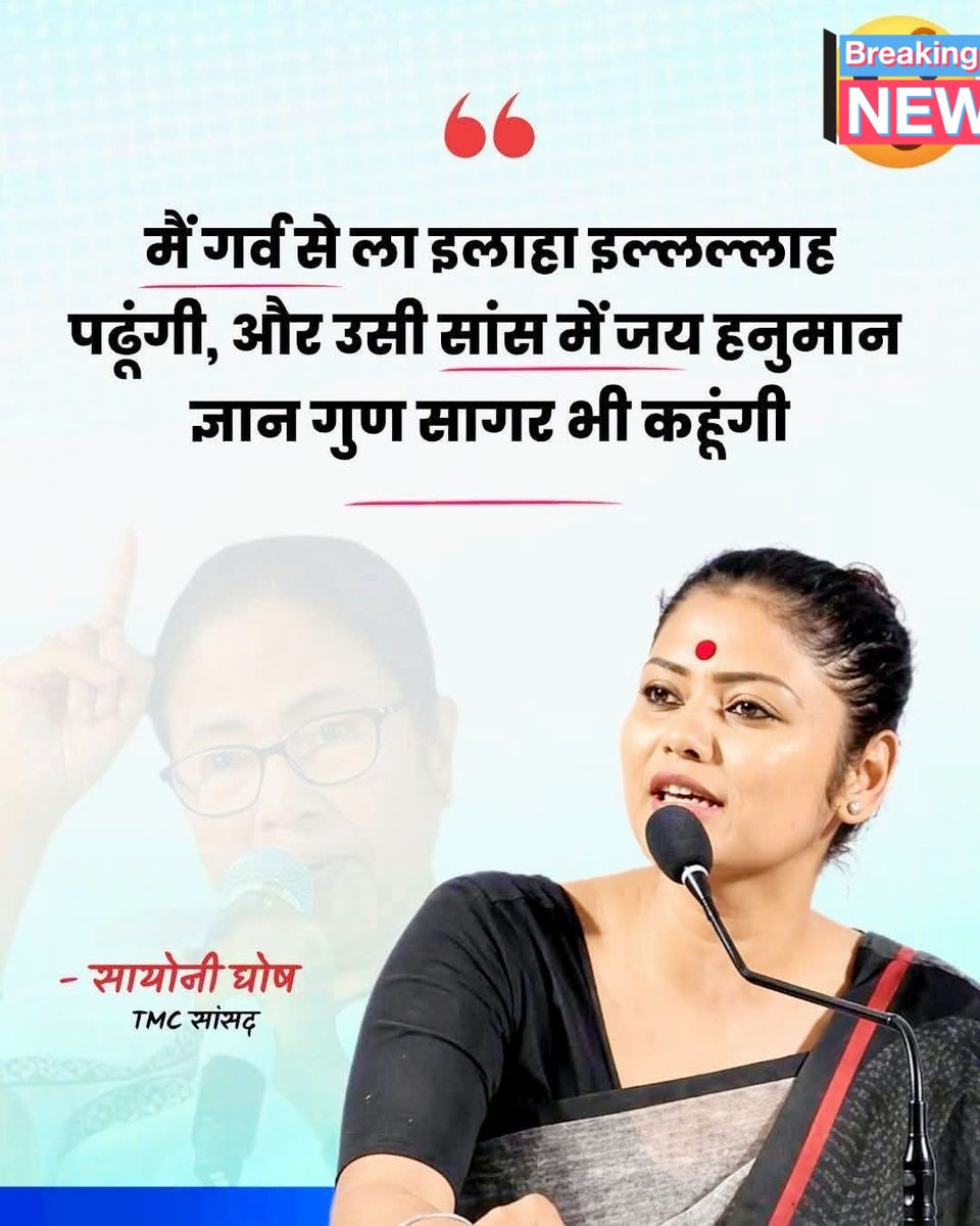 Dr. Om Sudha tweet media