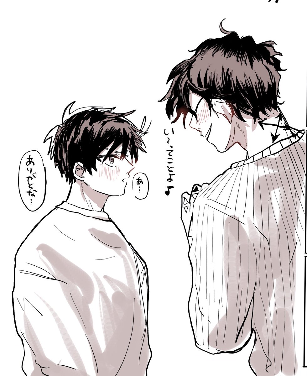 RT @congrats_ome: やまさく⛰️🌸