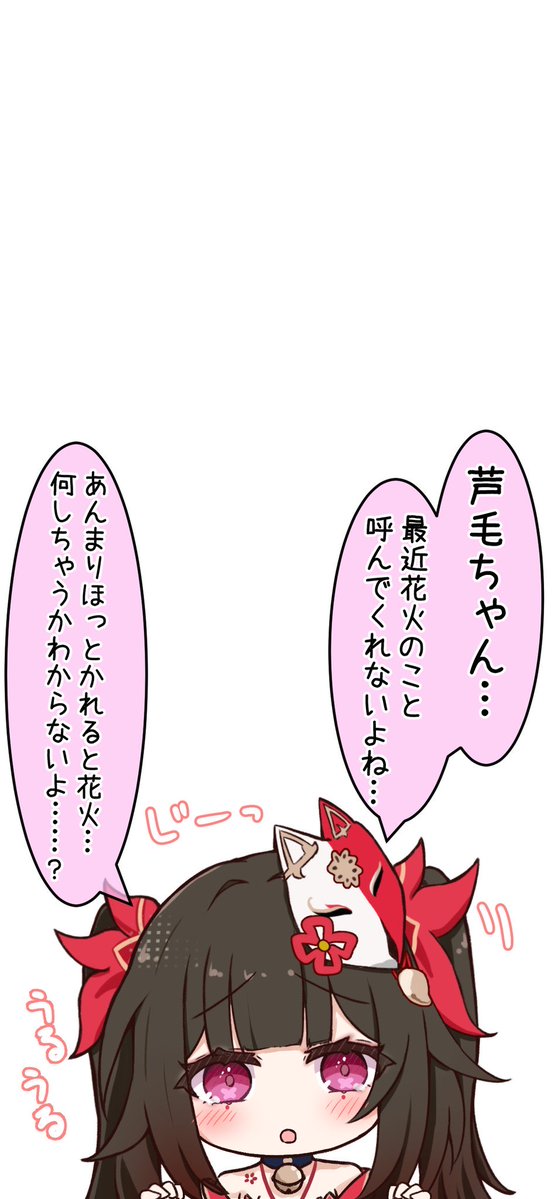 りで🌿 tweet media