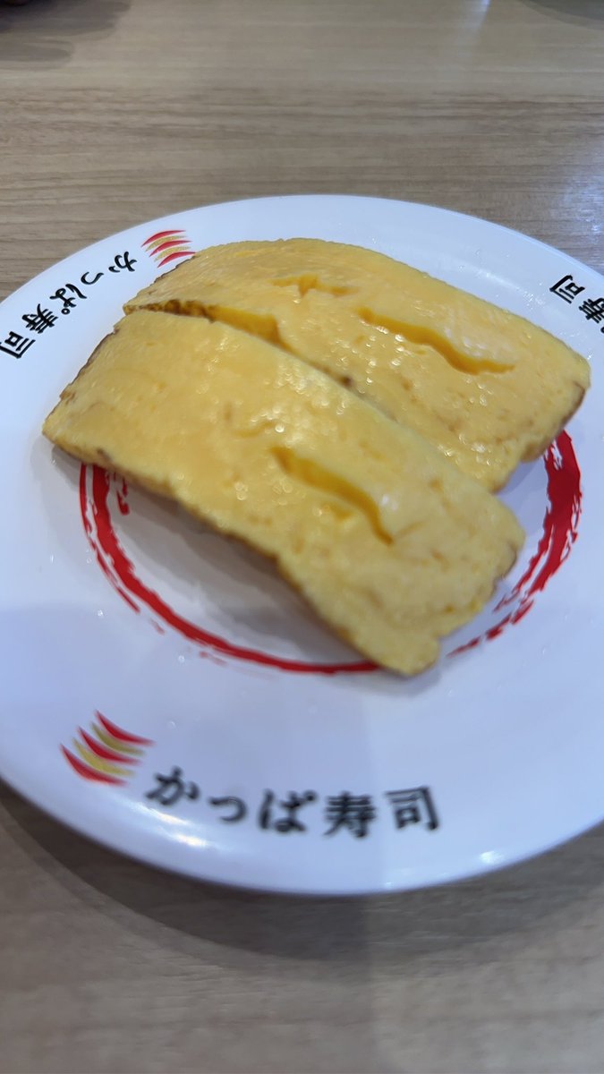 るう(15)🌙‎🤍 tweet media