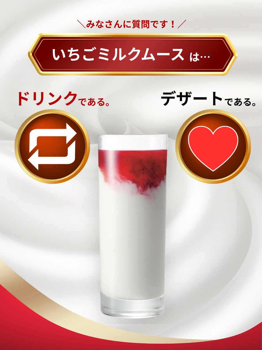 yakiniku_king_'s tweet photo. いざ、決着をつける時…
リポスト🔁 or いいね❤️で投票して！ https://t.co/TwPrwSLusj