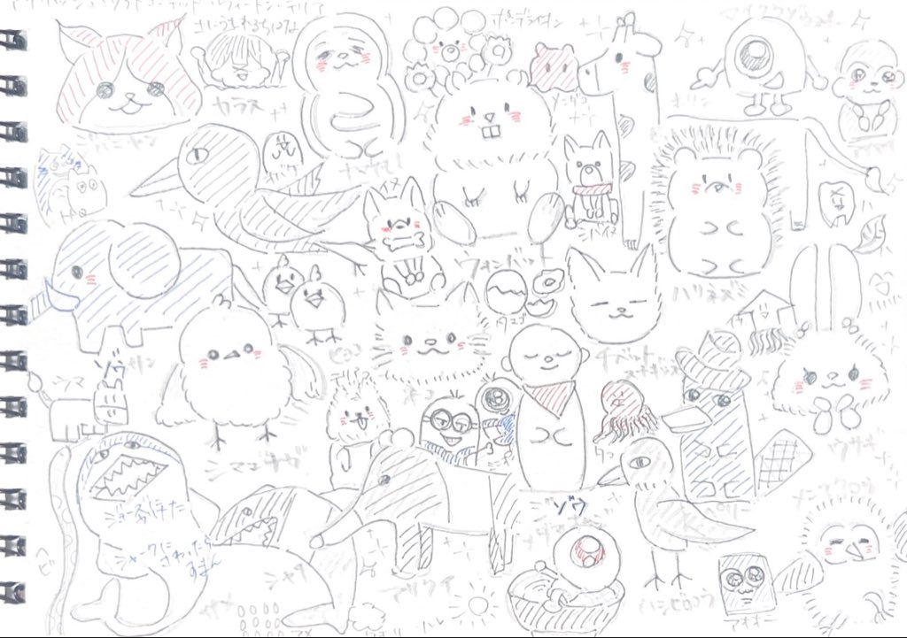 ちはな tweet media