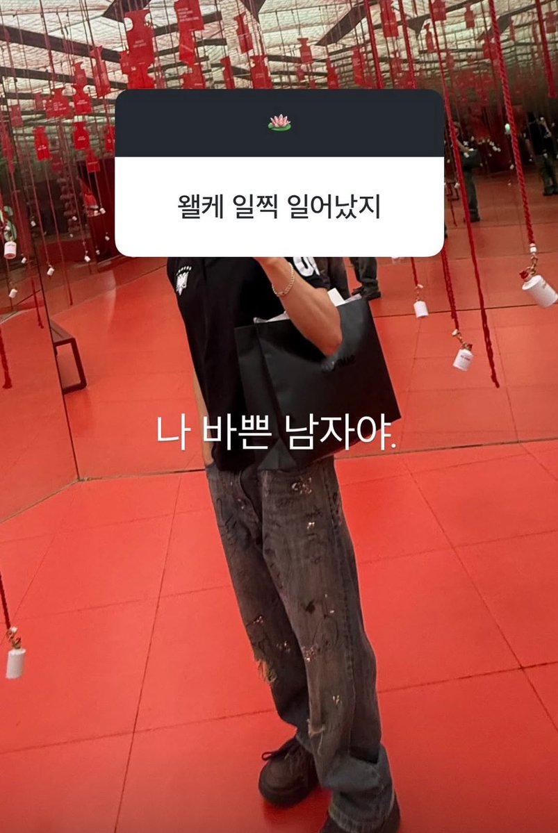 ❝katanya piwon❞ tweet media