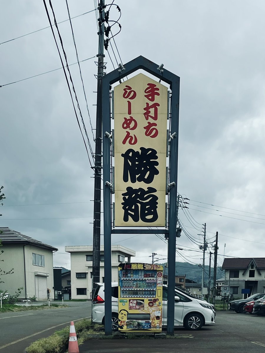 寻 tweet media