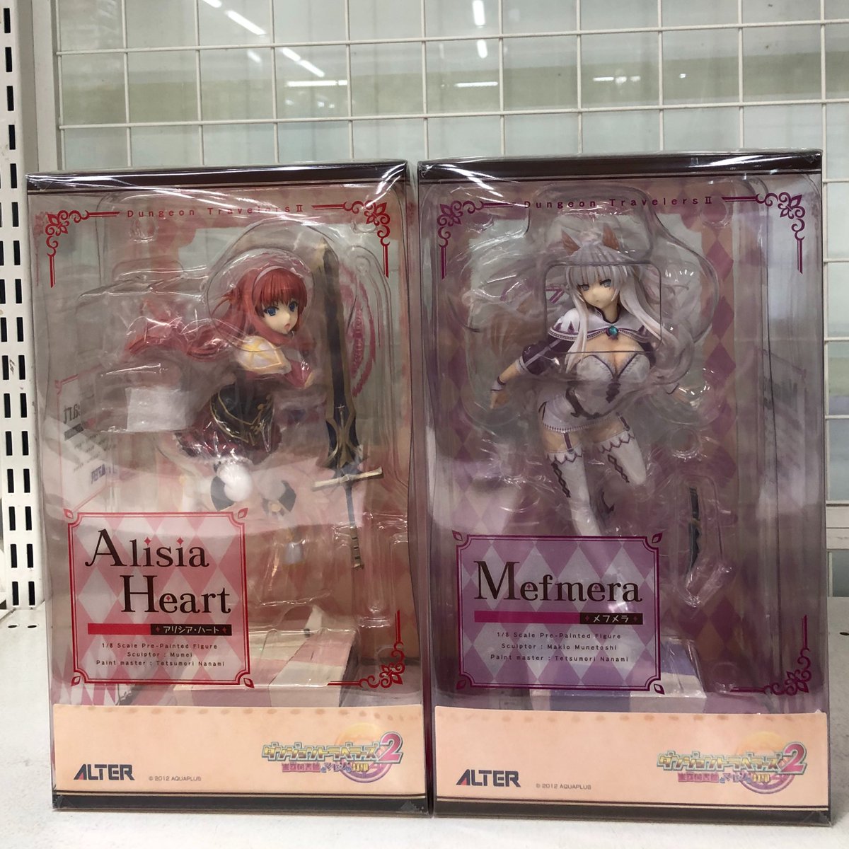 買取品】 アルター アリシア・ハート 1/8PVC ダンジョントラベラーズ2