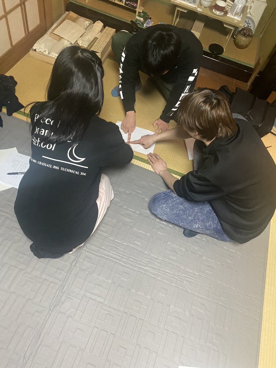 ユニット連判場 tweet media