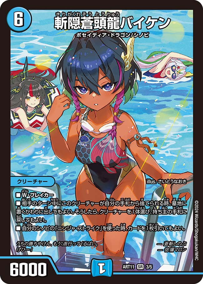 Tanityu's tweet photo. 初見勢（クール系寡黙キャラなんやろなぁ…）

僕「ﾆｺｫ……」 https://t.co/RVsjblpQ2A