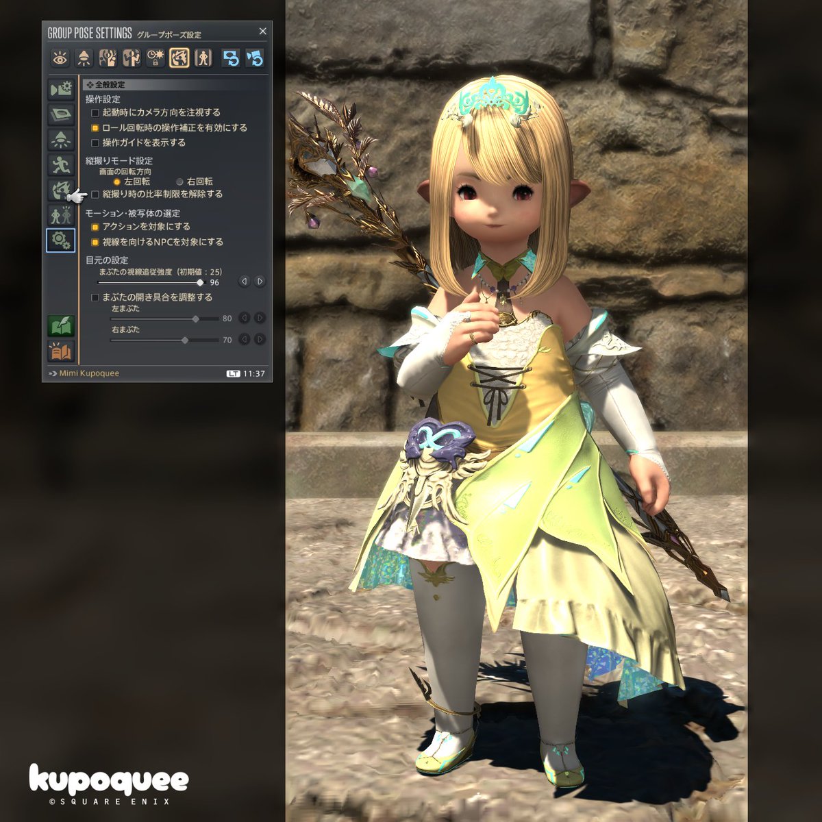 Mimi Kupoquee 🜸 tweet media