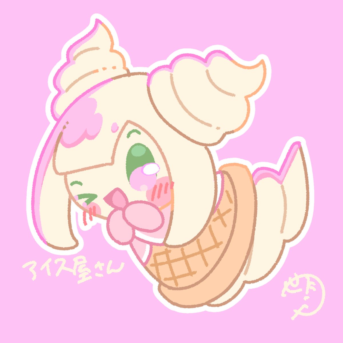 モブキャラ