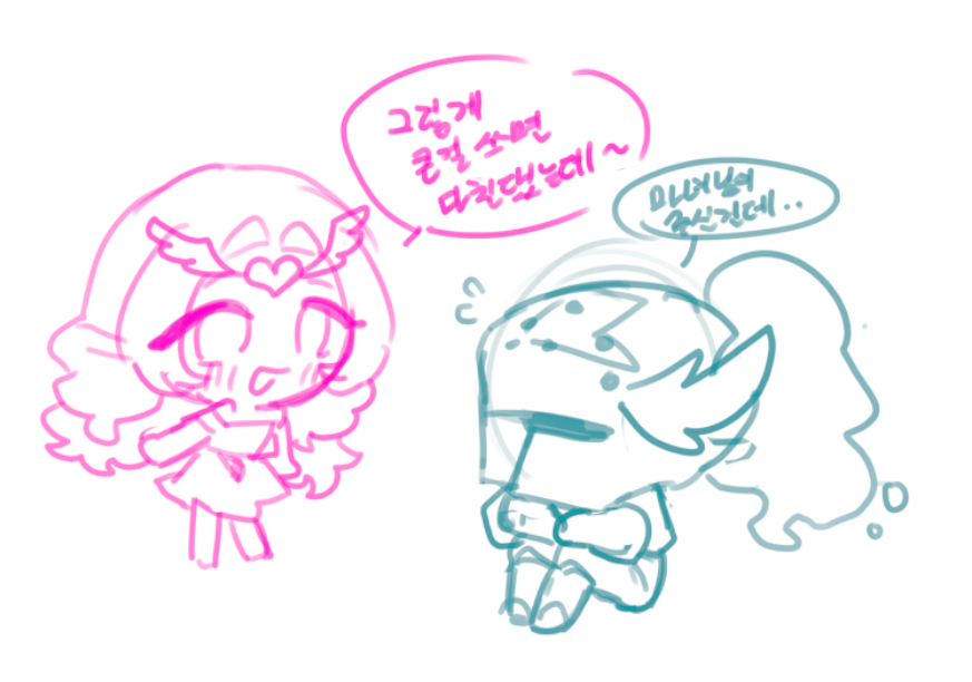 오직 사솔만 !!커미션 오픈!! tweet media