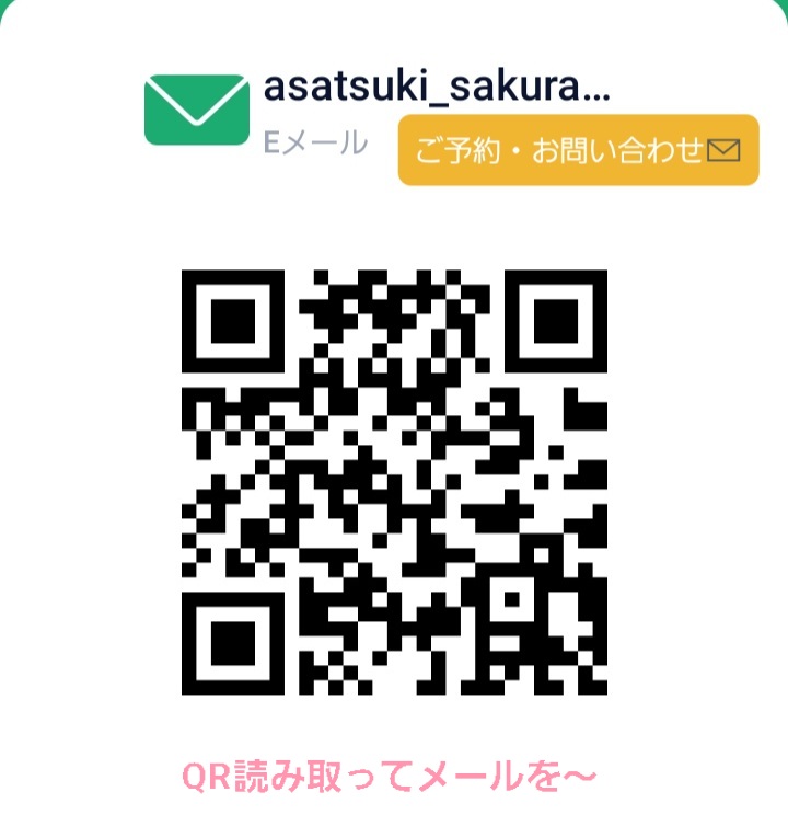 祝日🎌なの忘れてて 電車止まらない日じゃんね!＆遅滞してて電車乗り継ぎ悩みながら無事お店OPENです
(⁠ﾉﾟ⁠0ﾟ⁠)⁠ﾉ⁠~
ゆるっと19時まで居りますので
休みだし占いでも行こうかなーとなったらいらして下さい⭐️
ご予約はDMかメールでどうぞ✉️
