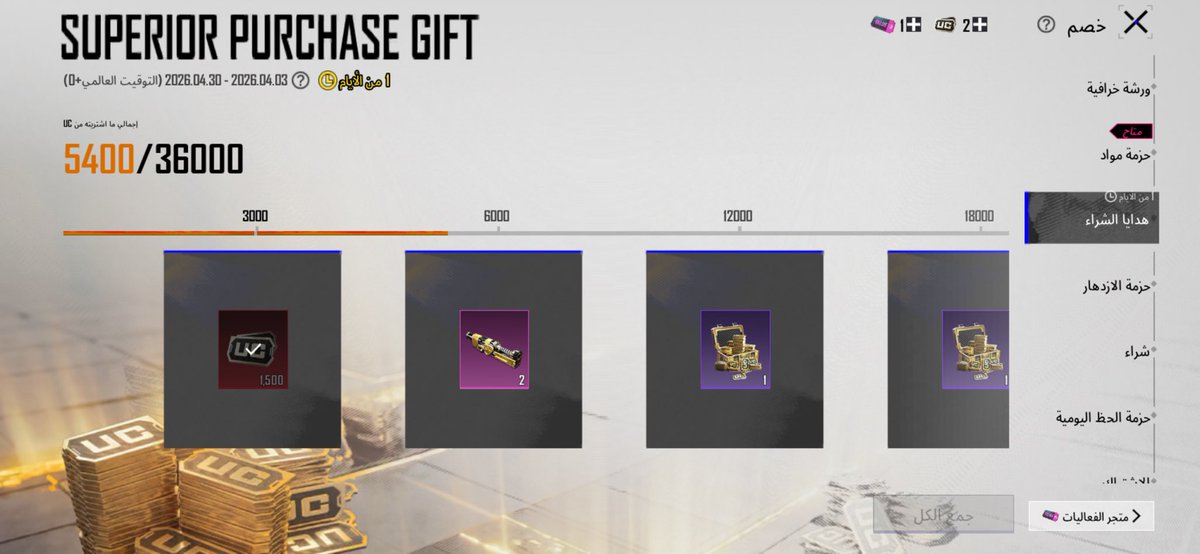 𝙰𝚉𝙾𝚉 tweet media