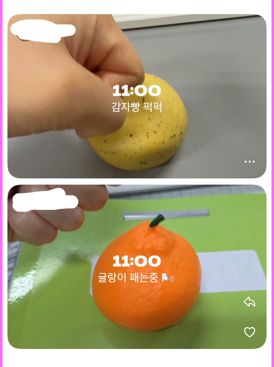 한점 ◡̈ tweet media