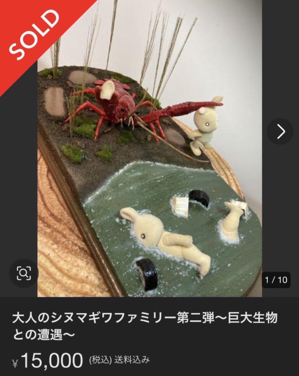 イエス・キリスト tweet media