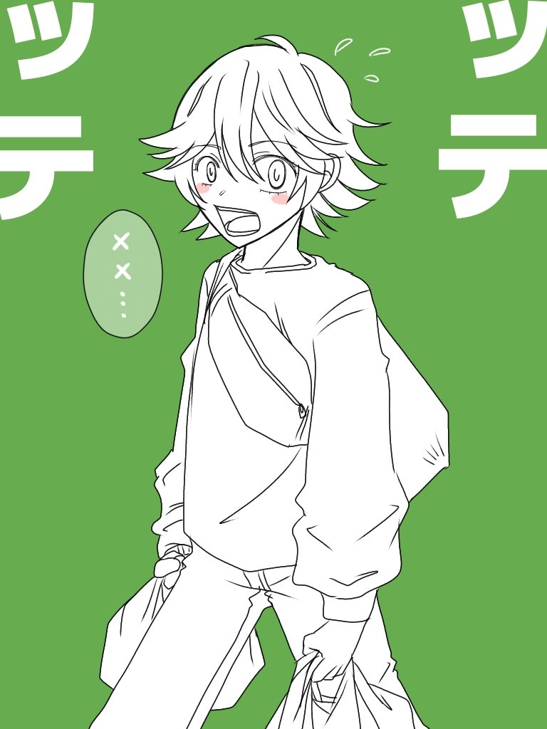 #新しいプロフィール画像
過去絵でアイコン