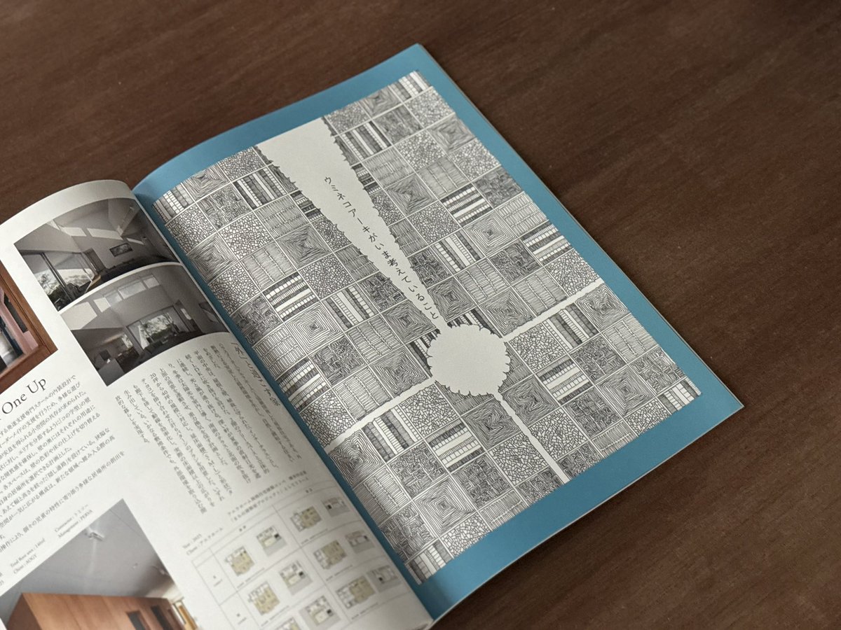 takuya_wakaba's tweet photo. 【ウミネコアーキ】
『建築ジャーナル2026年5月号』にて計8Pの特集が掲載されました。編集担当の野村さんとの対話がテキストになっています。扉絵はかつての連載・現代建築家宣言と本文章をイメージして描いたもの。いま何を考えて建築に向き合っているのかが深掘りされてるのでぜひご覧ください。 https://t.co/ws8wd7lN1x