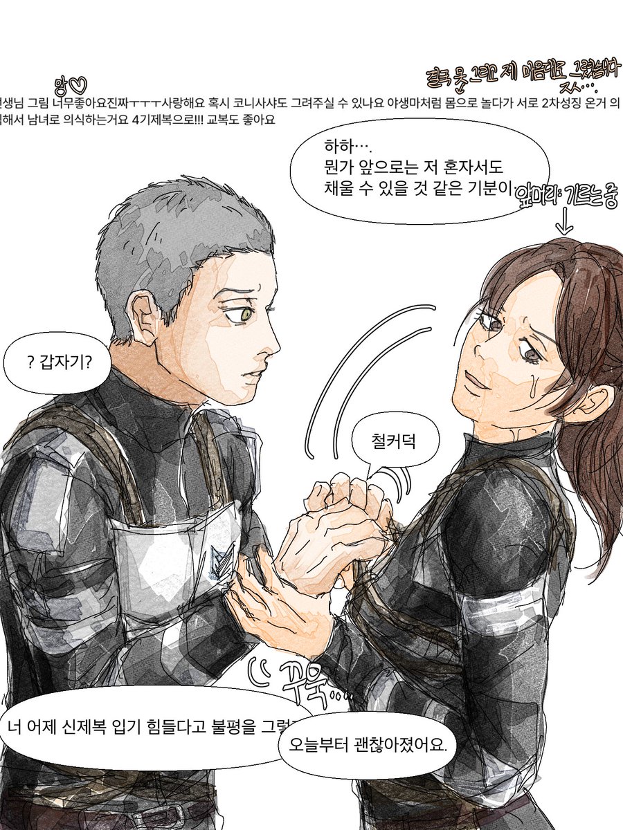 사샤브라우스의날