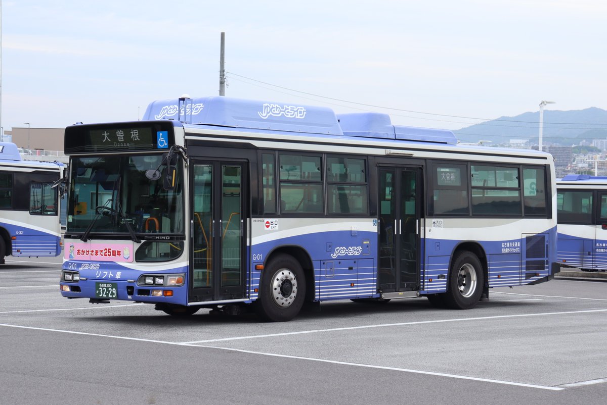 前後扉 tweet media