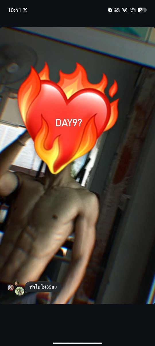 Chio 💫 tweet media