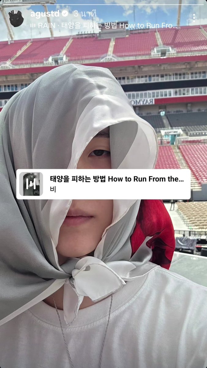 🐰Nu'par แนะนำแอฟส้ม {ตอบช้างานเยอะค่ะ} tweet media