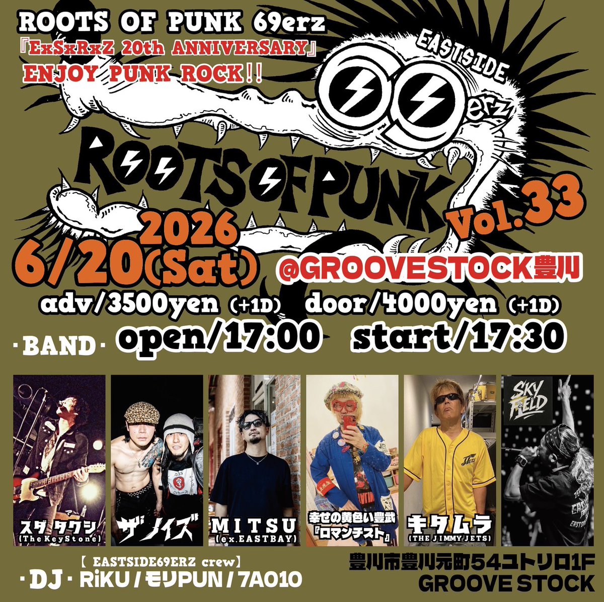 キタさんTHE JIMMY JETS tweet media