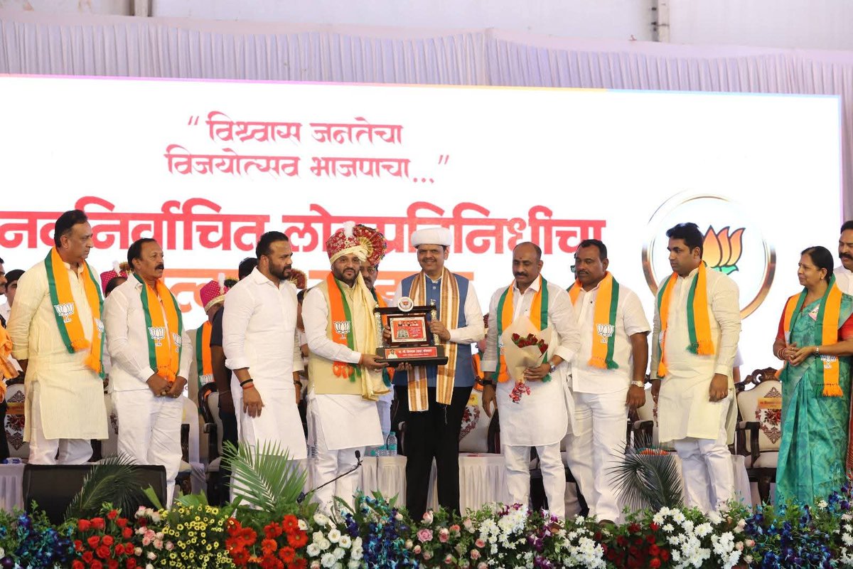 MLA.DEVENDRA RAJESH KOTHE BJP tweet media