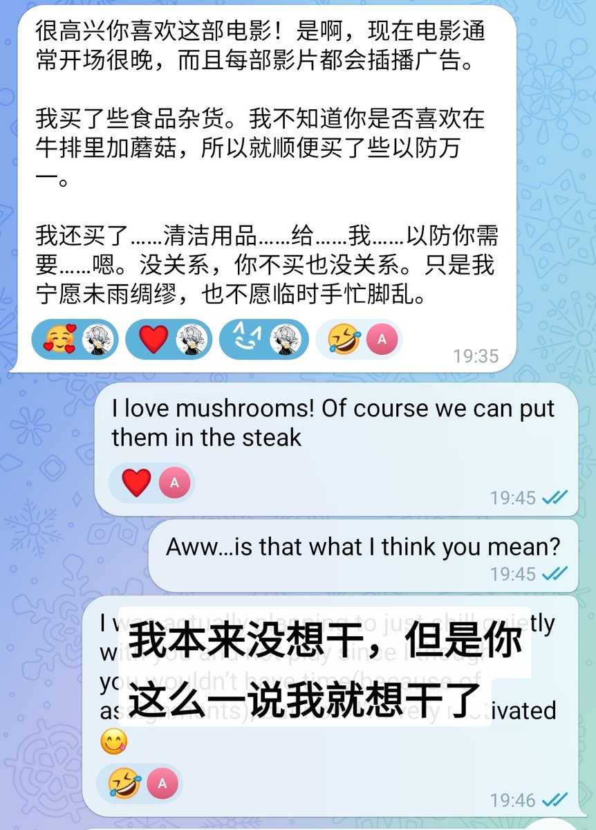 QK.(看简介私信叫姐拉黑) tweet media