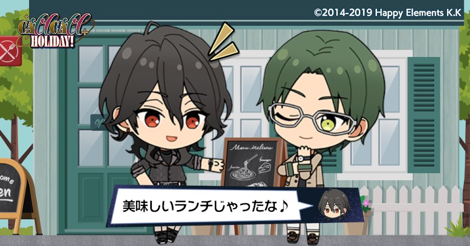 ふうちゃ🌨ミラティブ🍃 tweet media