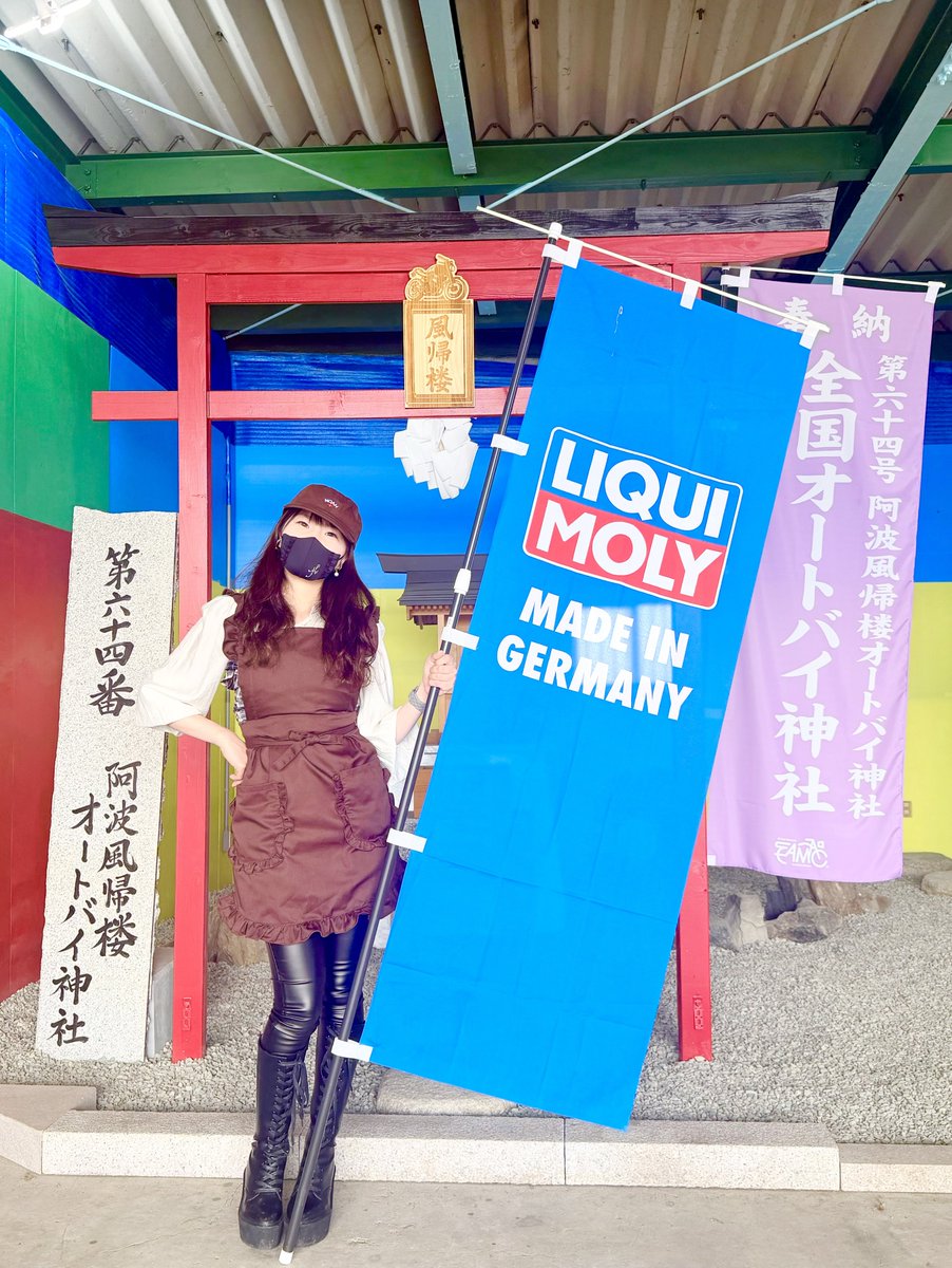 ⚠️値下げ処分前5／3〜10の間❣️どなたかお願いします❣️GW明け〜17日お渡し期間❣️サイクルポート❣️ オープンしてます @kach1c03