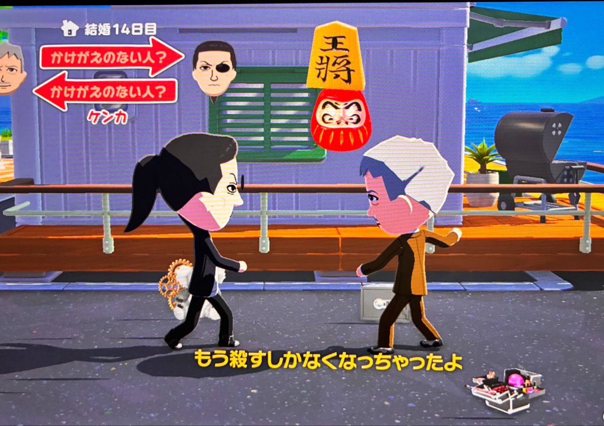 タナカ🍢 tweet media