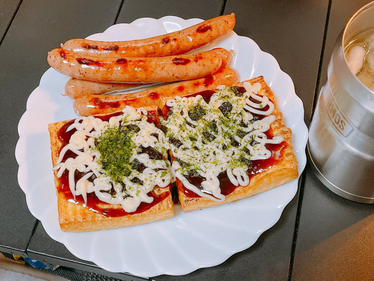 さかむげ tweet media