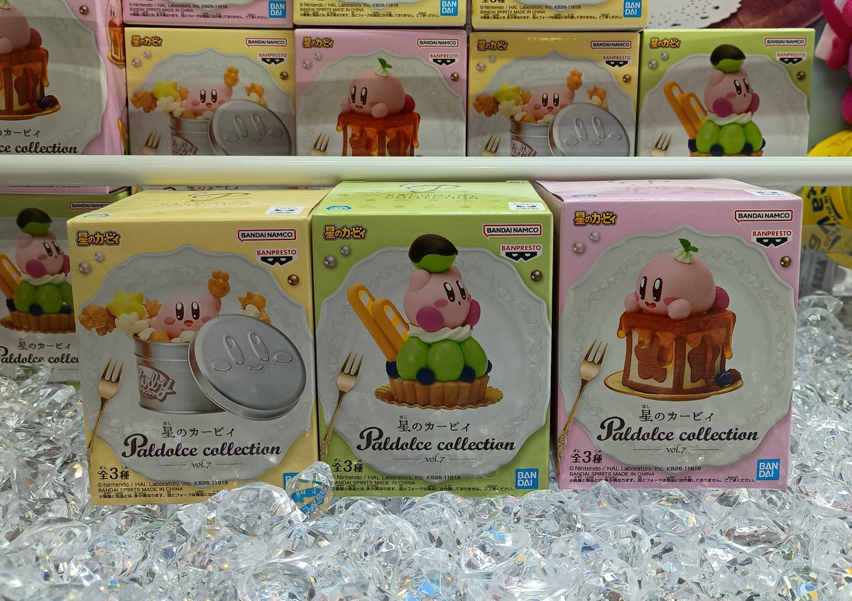 星のカービィ プライズ グッズセット 7点 【公式通販】
