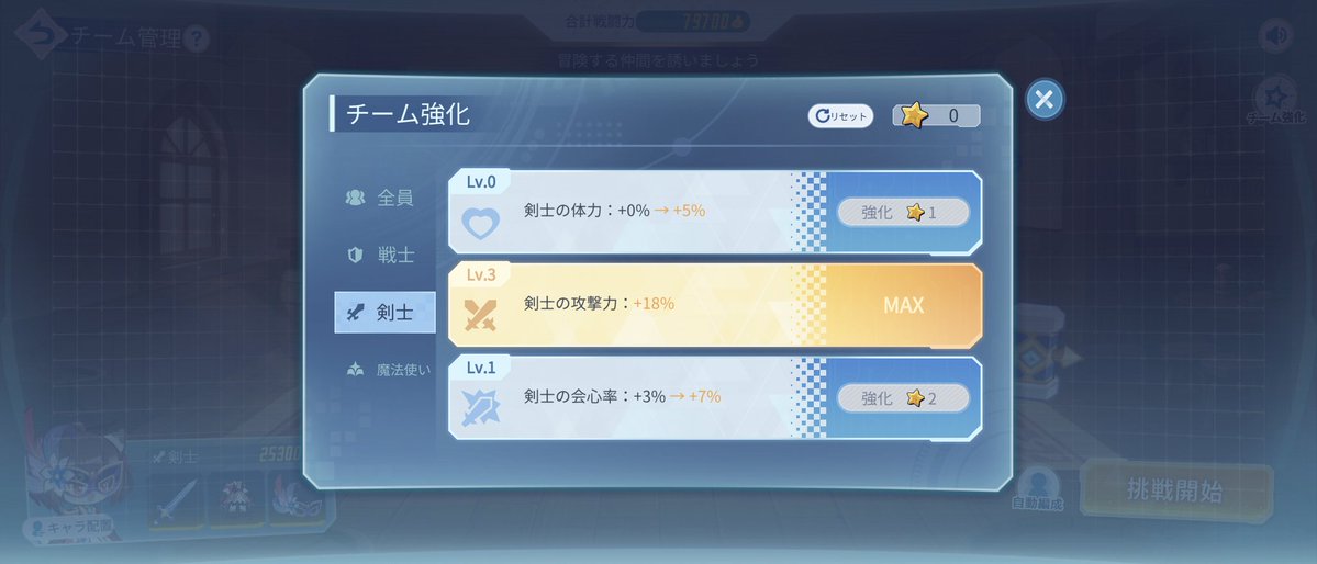 ひかりん tweet media