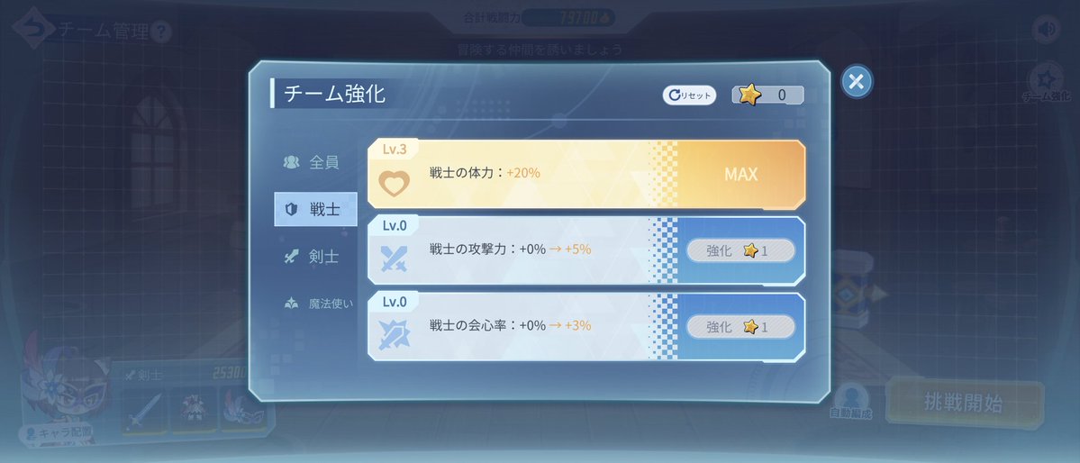 ひかりん tweet media