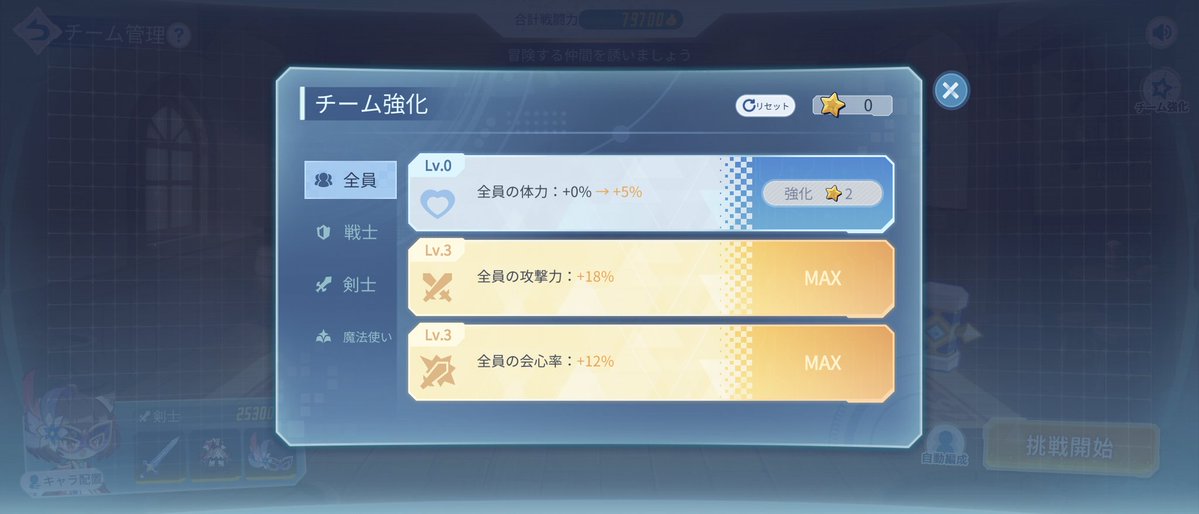 ひかりん tweet media