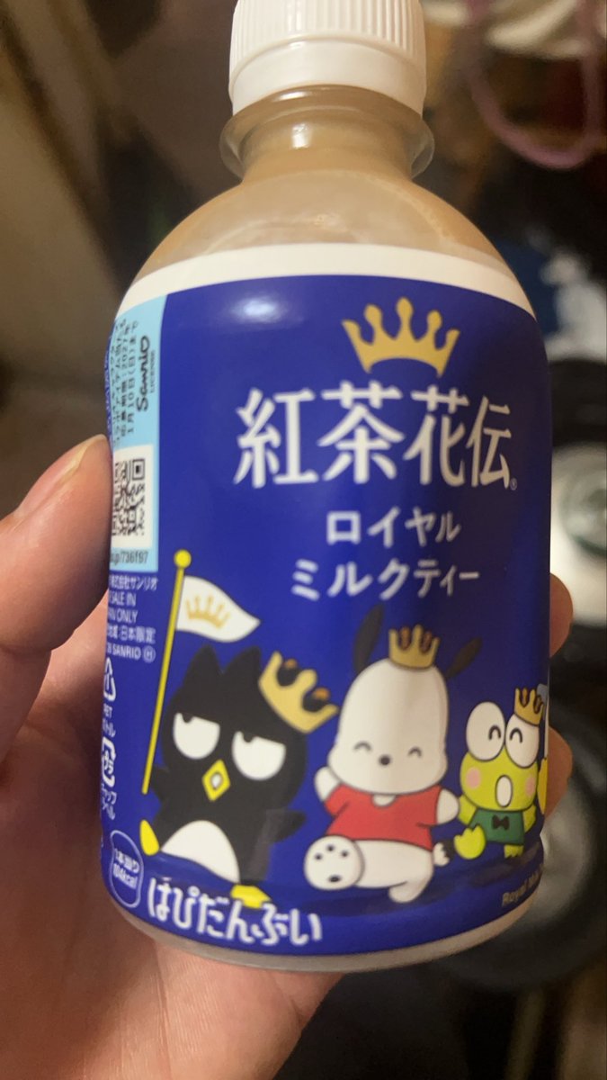 ﾉｱ tweet media