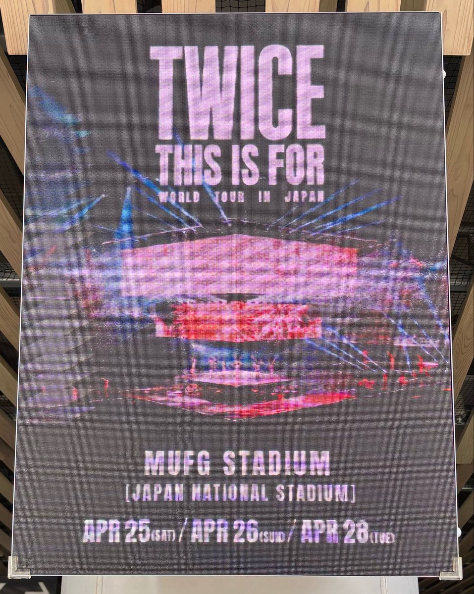 kaktrahs's tweet photo. 昨日の盛り上がりはどこに行った？？？
静かな会場に余計と寂しくなるやん

#TWICE  #THISISFOR #TWICE_THISISFOR_WORLD_TOUR_IN_JAPAN #国立競技場 https://t.co/FmHJ2MuUQK