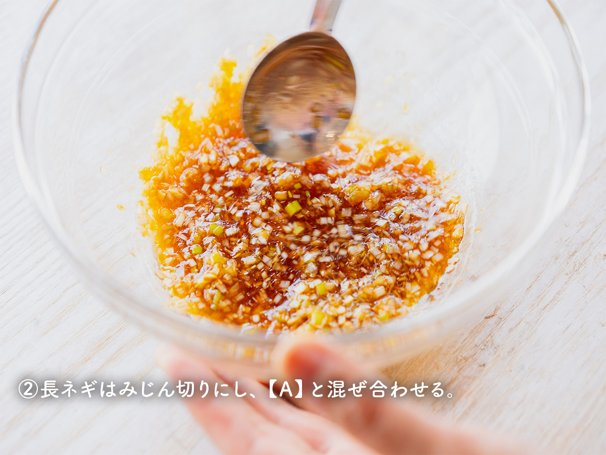 ぐっち夫婦@料理家 tweet media