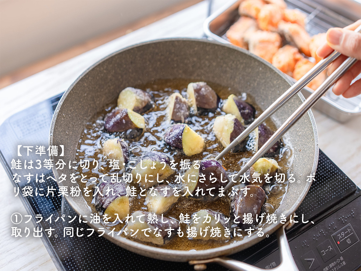 ぐっち夫婦@料理家 tweet media