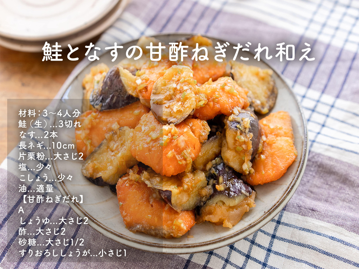 ぐっち夫婦@料理家 tweet media