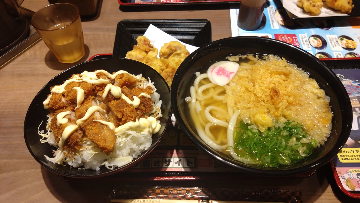 翔 tweet media